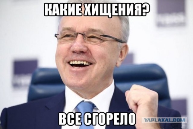 Минобороны направило в Красноярский край авиагруппировку для тушения пожаров