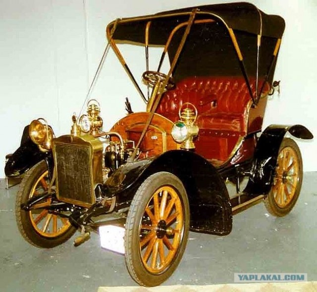 Угадай АВТО-4