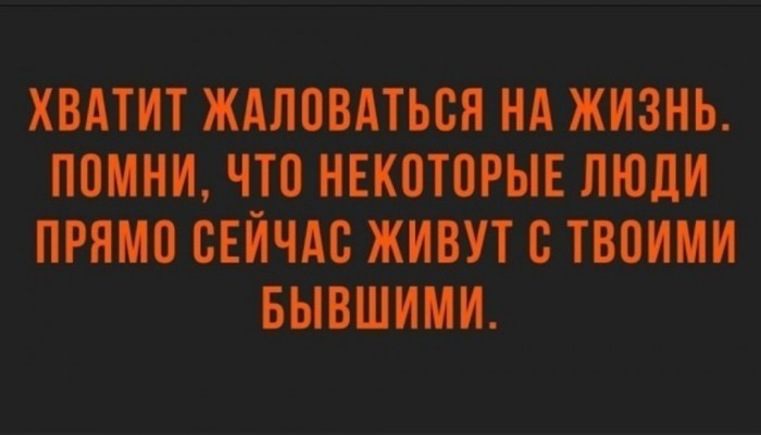 Бредзона 10.11.19
