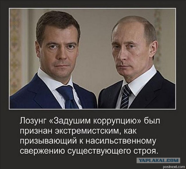 Пресс-секретарь Медведева рассказал о его отношении к видео Навального