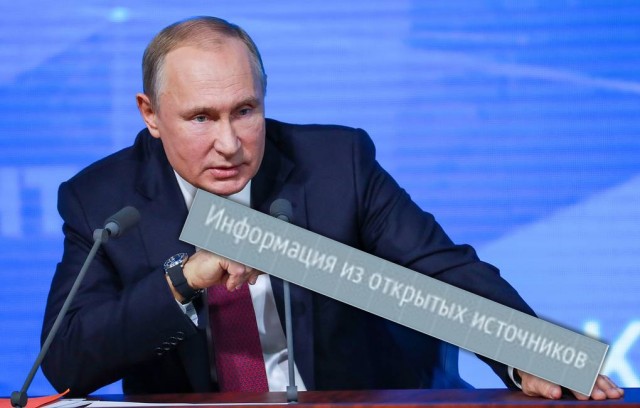 Неожиданно, опять вброс на Гланге!