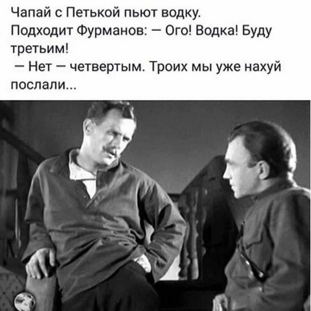 Календарь намекает, что завтра пятница!