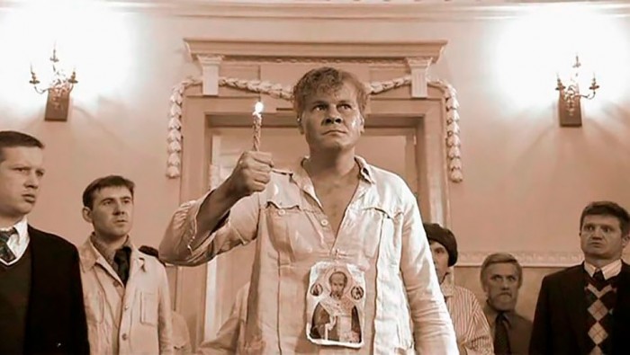 Эксперимент Розенхана