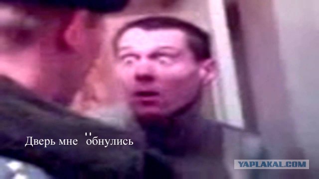 О или Ё ?