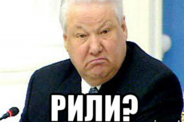 Прекрасные 90е годы