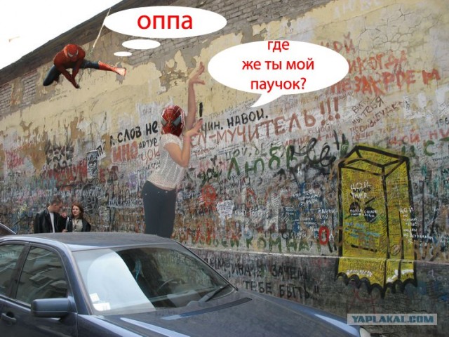 Отжабьте меня пожалуйста