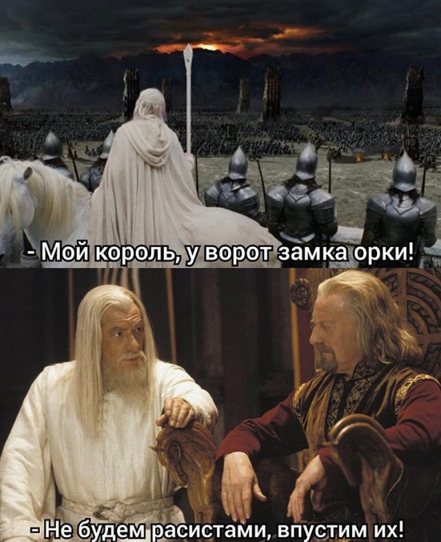 Мирные протестующие Нью-Йорка