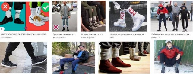 Благую весть несу я вам, мужики!