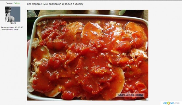 Заколебали всякие перекусы