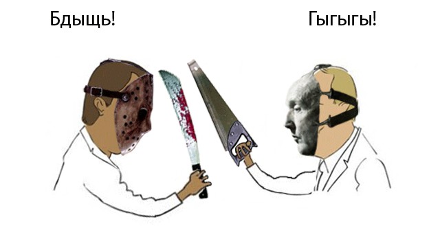 Экзотический сувенир