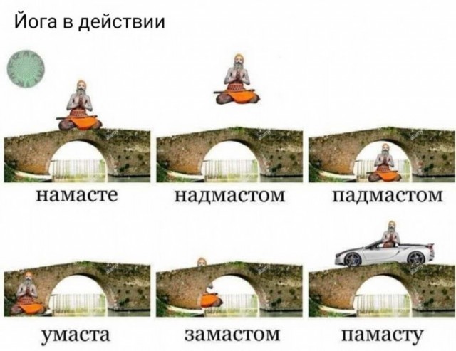 Картинки с надписями и всякие жизненные фразы