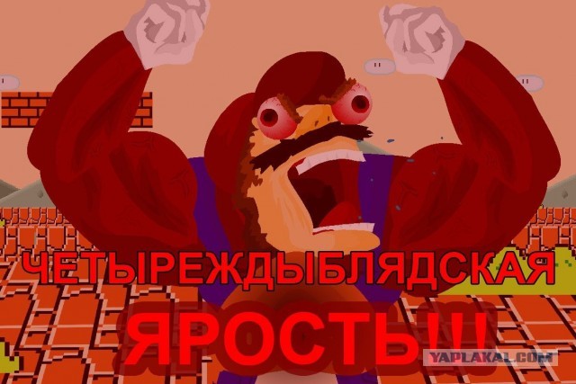 В разводе всегда виновата женщина