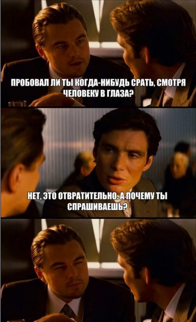 Немного картинок с текстом и без 02.12.20