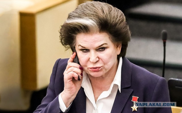 Плата за добро
