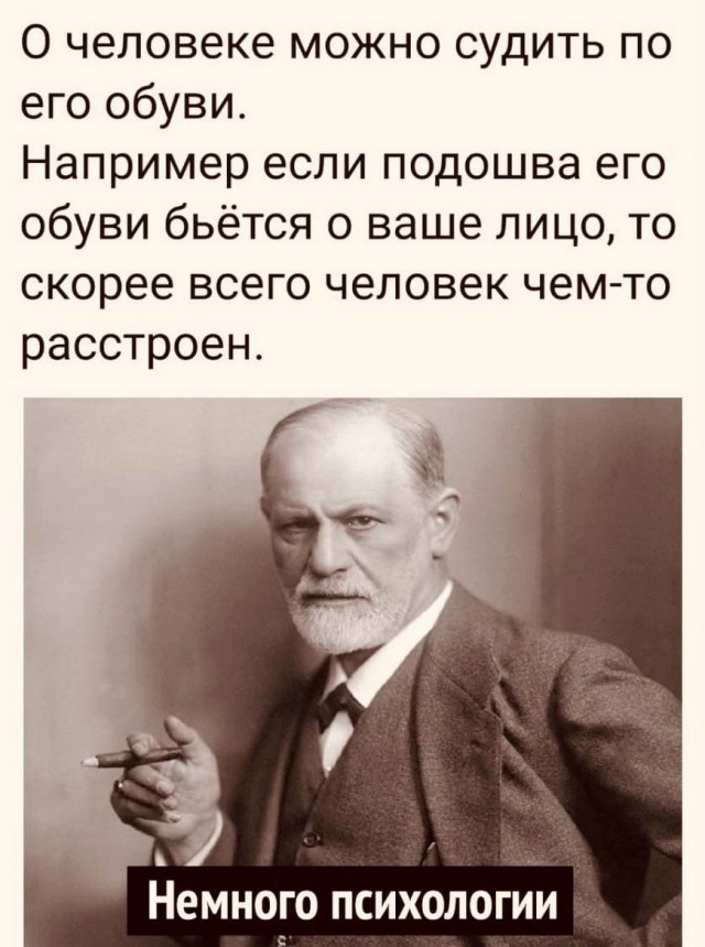 Бредзона 31.01.21