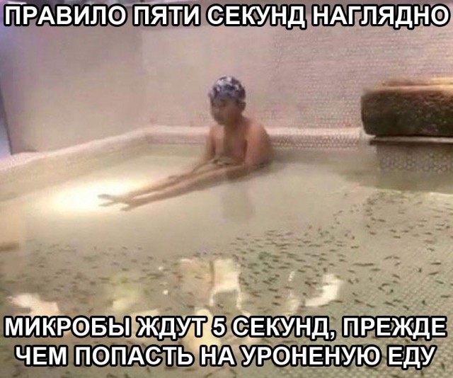 Кретинизмы из сети 01.03.21