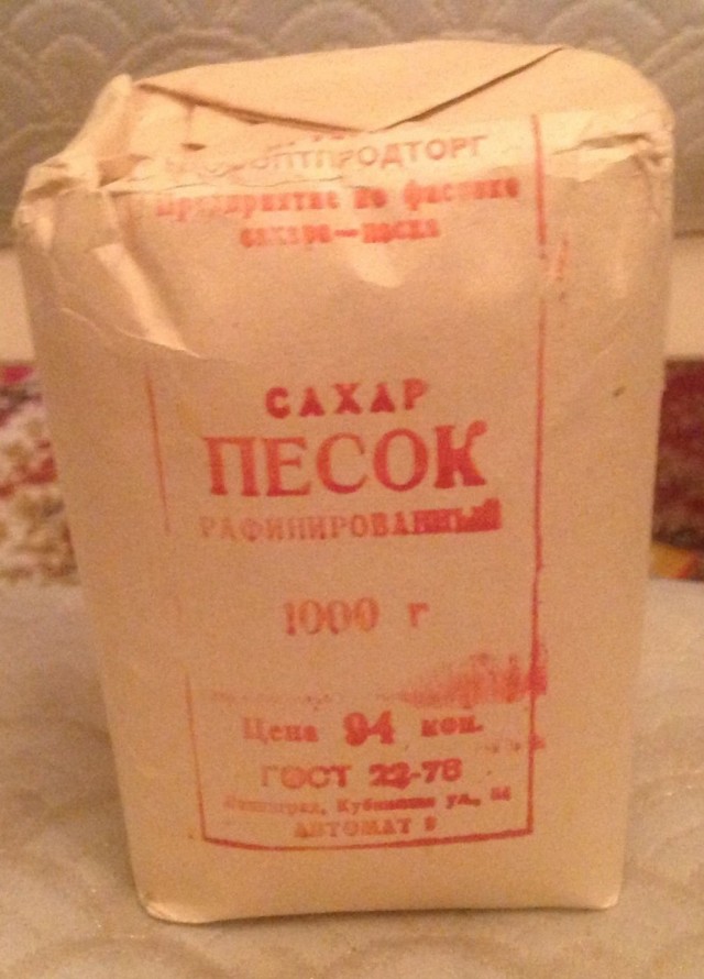 Оптом дороже. Новая ценовая политика от сетевиков