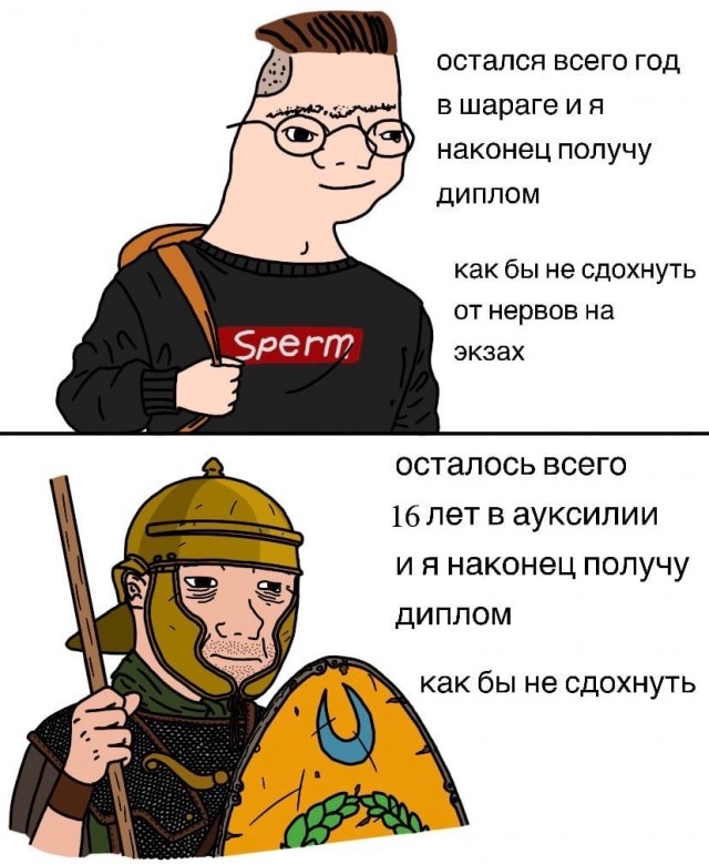 Картинки с надписями и всякие жизненные фразы 5.06.21