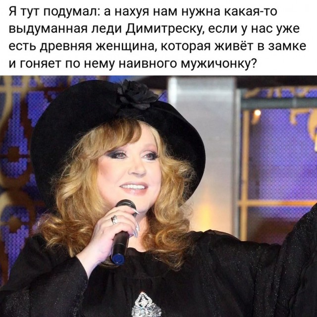 Весёлый полтишок 8.06.21