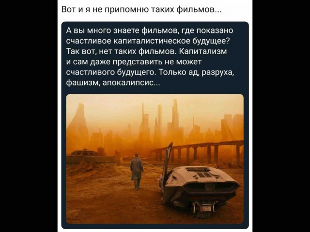 Всякое-разное (картинки) 02.07.2021