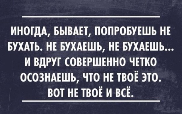 Бредзона 08.08.21