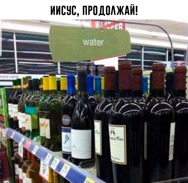 Так себе картинки 27.08.21