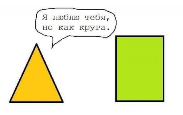 Аватарки мужиков за 40
