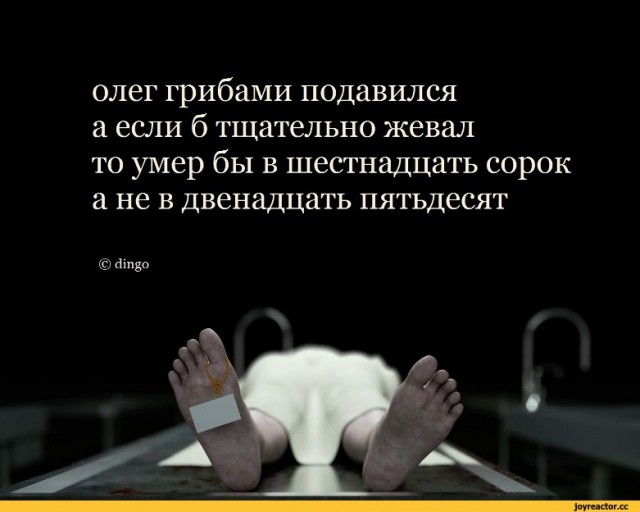 Доклад министра здравоохранения Бельгии: 70% госпитализированных с Covid-19 были полностью вакцинированы