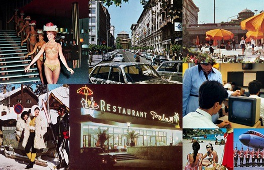 Шестнадцатая республика СССР