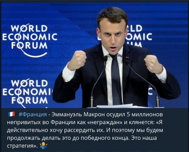Пандемия. Коронавирус. Россия и мир. Часть 28