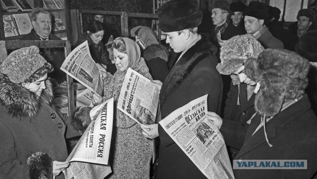 Гордости Советской науки - автоматической межпланетной станции «Луна-9» — 56 лет!