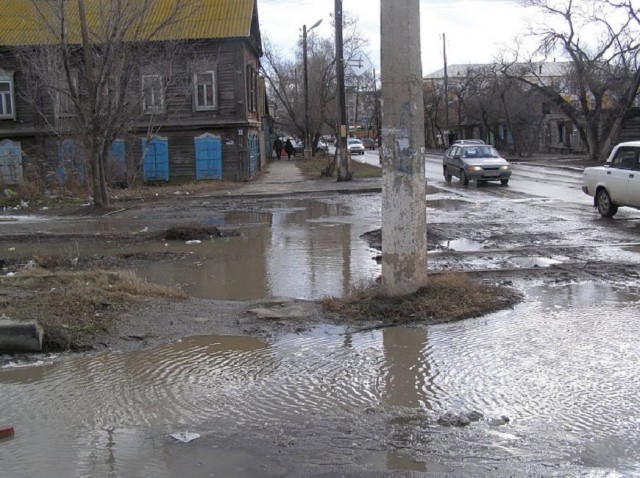 Астрахань. Трущобы