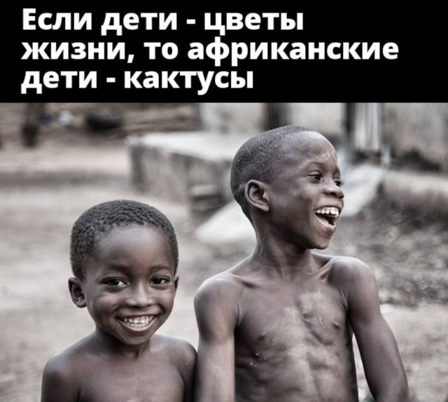 Картинки аморальные и всякие разные - 21