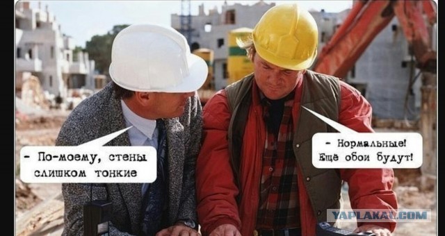 Ответил всем хейтерам