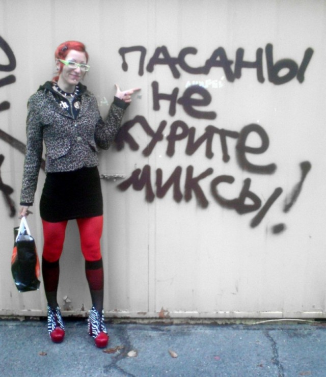 Чудики из социальных сетей 05.03.22