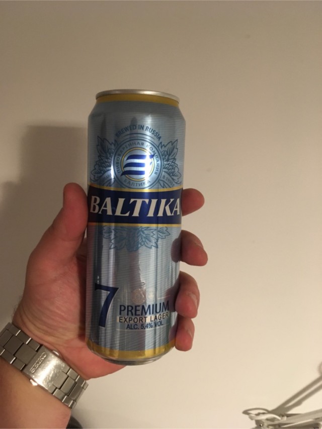 Заграница нам поможет