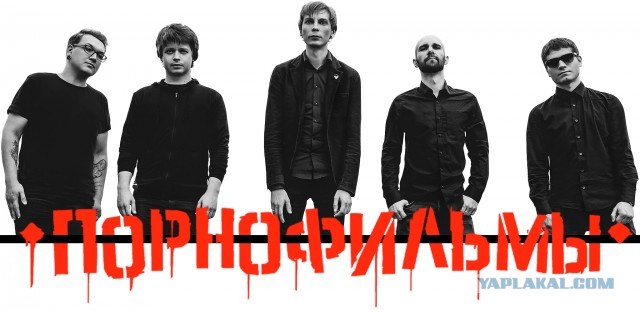 Панк-рок – это совесть больного общества