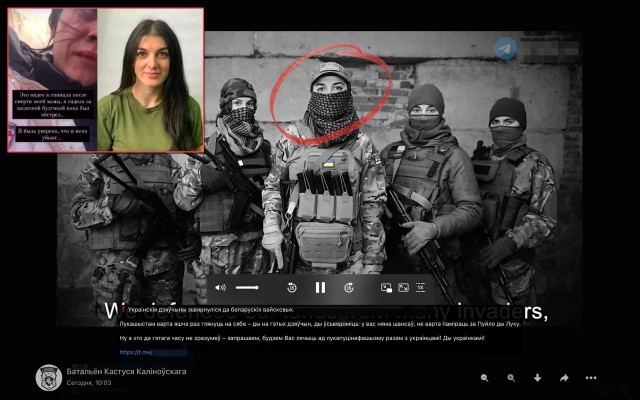 Стало известно, кто позировал в маске под видом «простых украинских девушек»