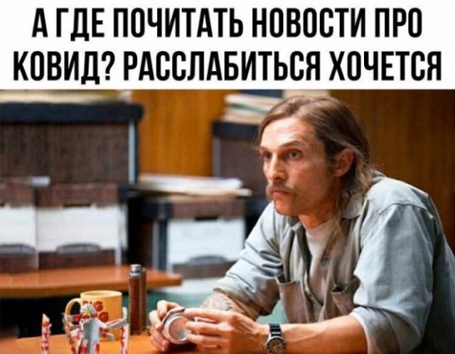 Баянисто-небаянистый юмор 7.04.22