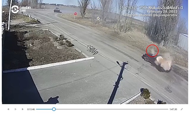 Российские войска нанесли ракетный удар по железнодорожным станциям на Украине