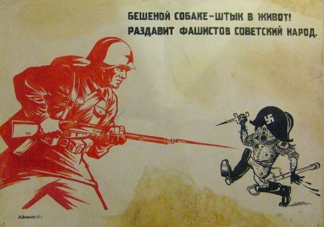 Башня Т72