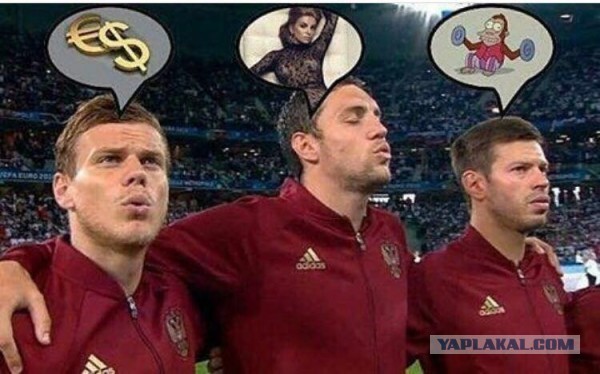 Российскому футболу окажут господдержку на 23 млрд рублей