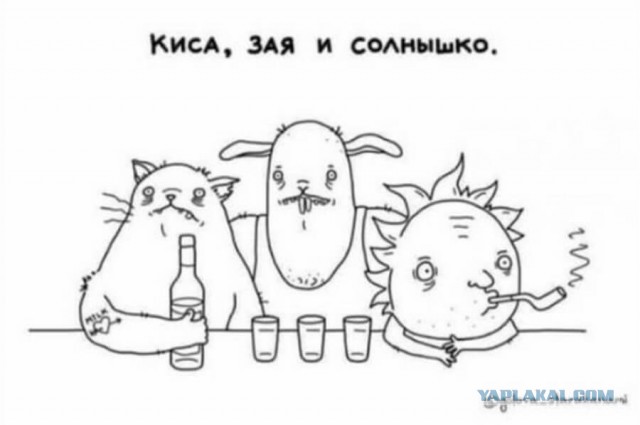 Роспотребнадзор нарисовал себе супергероя Зожмена. В плаще и с флагом Нидерландов на футболке