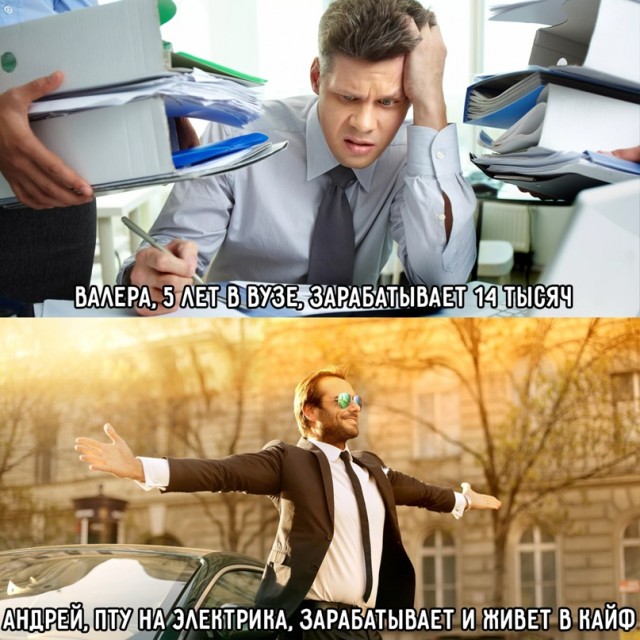 Весёлый полтишок 04.07.22
