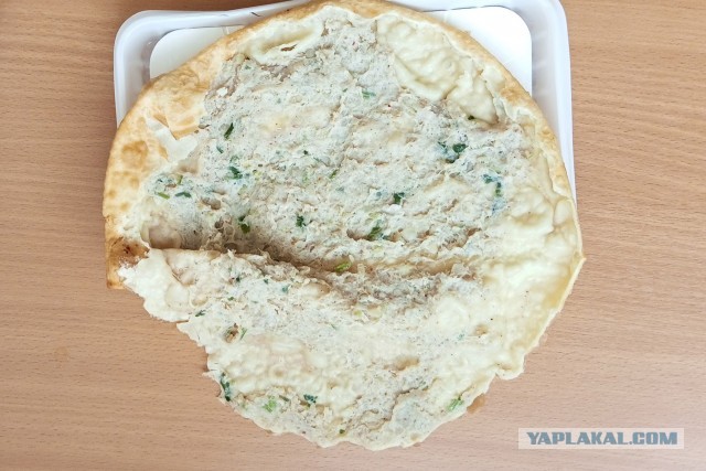 Чебуреки. Витязево