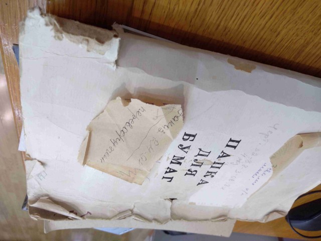 Взъерошивая хаер, поредевший навсегда от седых волос