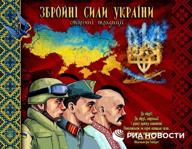 Пандемия съехавших крыш - разновидности болезни. Россия и мир. Часть 37
