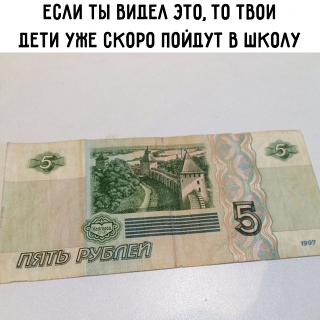 Немного картинок для настроения - 119