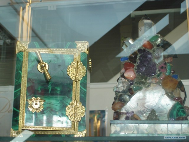 Поездка в Екатеринбург