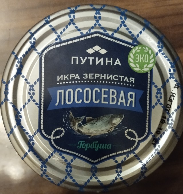 40% опрошенных россиян сообщили, что находятся в тяжёлом финансовом положении